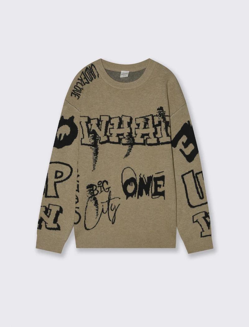 Maglione all-over - Beige